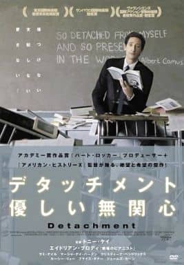 Detachment full movie with best sale english subtitles