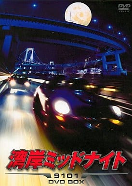 Wangan Midnight 9101 DVD-BOX <12 Disc Set> | Video software