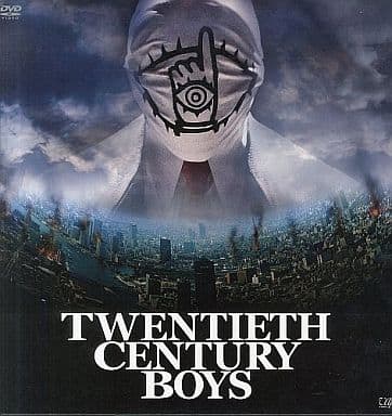 20th Century Boys: Chapter 1: Beginning of the End (2008)