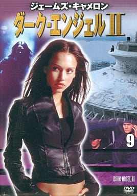 Overseas TV DVD Limited Dark Angel II Box 2 | Video software