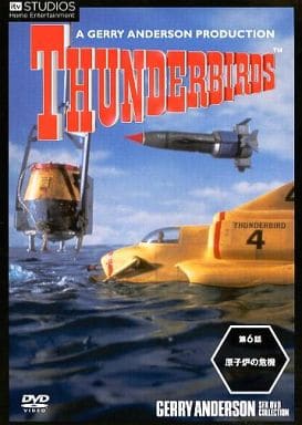 Overseas TV DVD Gerry Anderson SF special effects DVD collection