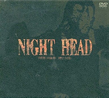 NIGHT HEAD DVD BOX set | Video software | Suruga-ya.com