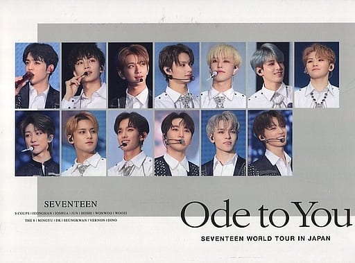 SEVENTEEN/SEVENTEEN WORLD TOUR ODE TO YOU IN JAPAN[Loppi・HMV初回 