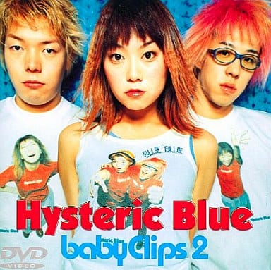 Hysteric Blue Baby Clips2 (SME InterMedia Co., Ltd.) | Video