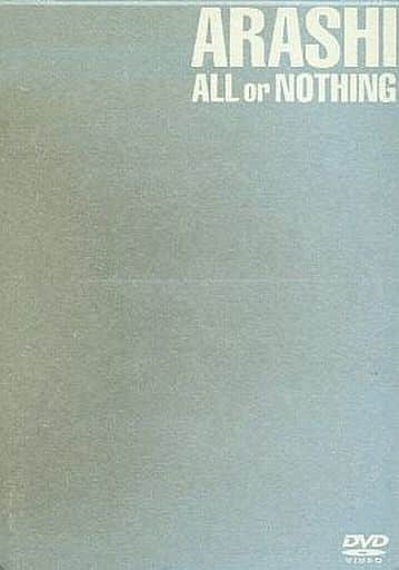 嵐/ALL or NOTHING-