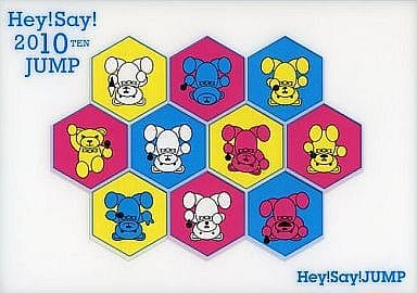 Japanese music DVD Hey! Say! Jump! / Hey! Say! 2010 TEN JUMP 