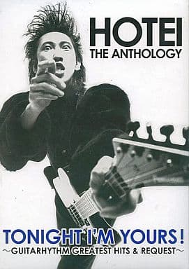 Tomoyasu Hotei / HOTEI THE ANTHOLOGY 