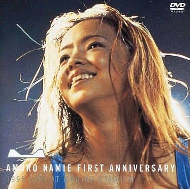 安室奈美恵/AMURO NAMIE FIRST ANNIVERSARY 1996 - ミュージック