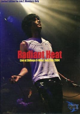 広石武彦 Radiant Heat DVD-