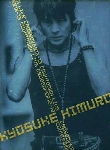 Incomplete) Kyosuke Himuro / KYO-SUKE HIMURO COUNTDOWN LIVE