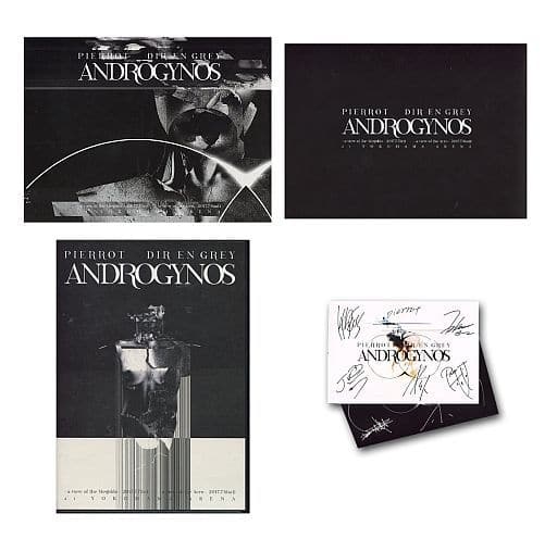 PIERROT×DIR EN GREY ANDROGYNOS 豪華盤 DVD-