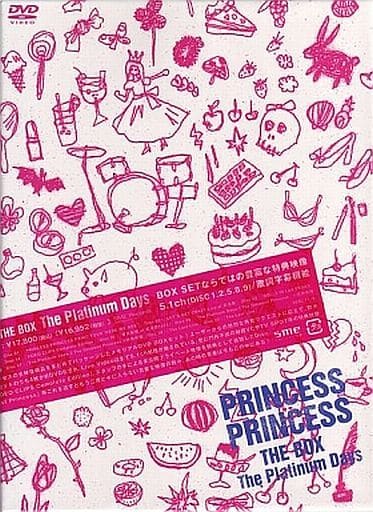 Incomplete) Princess Princess / Princess Princess THE BOX The