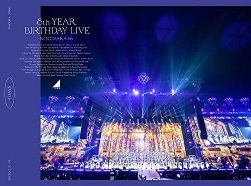 Japanese music DVD Nogizaka46 / Nogizaka46 8 th YEAR BIRTHDAY LIVE