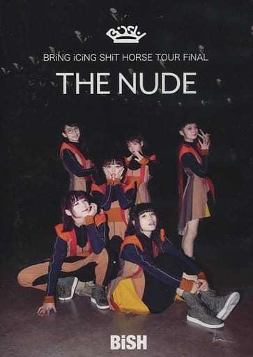 BiSH THE NUDE 初回限定 DVD Blu-ray Final - CD・DVD・ブルーレイ