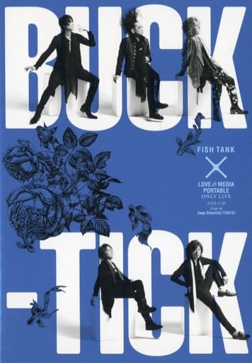 BUCK-TICK / FISH TANK×LOVE & MEDIA PORTABLE ONLY LIVE [FC limited