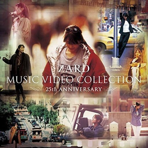 ZARD / ZARD MUSIC VIDEO COLLECTION -25th ANNIVERSARY-