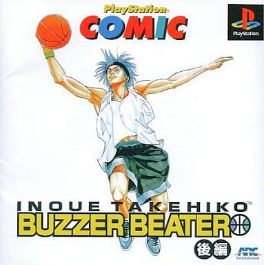 Buzzer Beater (Manga)