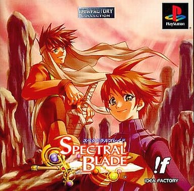 PS Software Spectral Blade | Game | Suruga-ya.com
