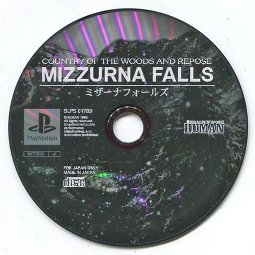 PS Software Misana Falls (state : disk only) | Game | Suruga-ya.com