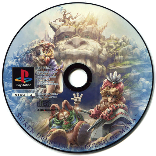 PS Software Legend of the Sacred Sword Legend of Mana (Square