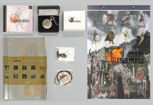 VALKYRIE PROFILE Limited Box (Status : Storage Box Missing, Visual