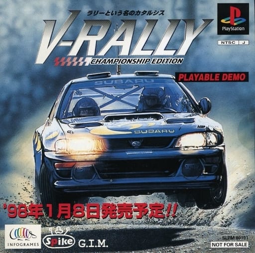 PS Software V-RALLY CHAMPIONSHIP EDITION[PLAYABLE DEMO] | Game | Suruga ...