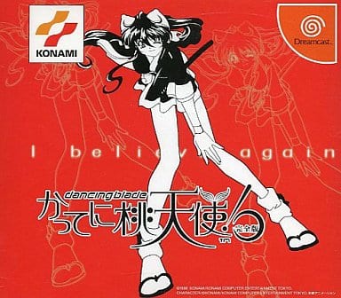 Dreamcast Software Dancing blade I'LL BE A PEACH ANGEL! full