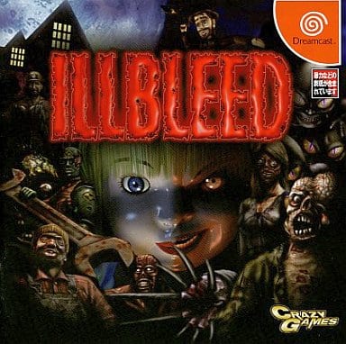 Dreamcast Software Illbleed | Game | Suruga-ya.com