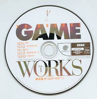 Yu Suzuki Game Works VOL. 1 (Status : Single Disc) | Game | Suruga