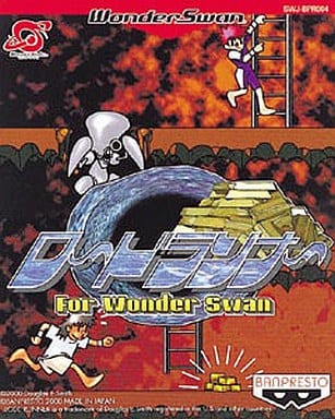 One Dozen One Soft Lode Runner forWS | Game | Suruga-ya.com 
