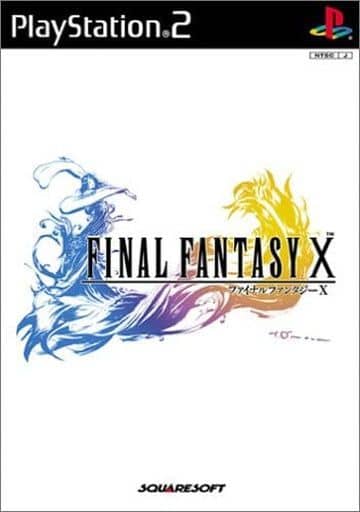 PS2 software FINAL FANTASY X | Game | Suruga-ya.com