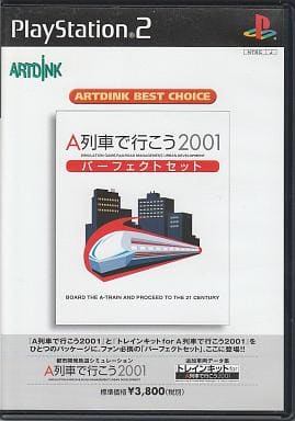 PS2 software A-Ressha de Iko 2001 Perfect Set [ARTDINK BEST CHOICE