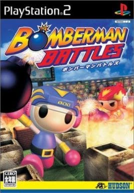 Bomberman HardBall Playstation 2 PS2 