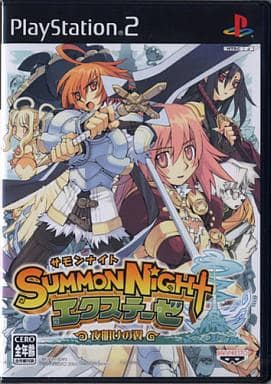 Summon Night 4 Playstation 2 Sony Ps2 Import japonais - Jeux