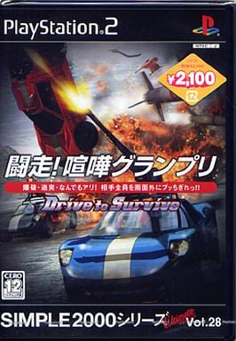 Usé PS2 SIMPLE2000 Séries 2in1 Vol.4 The Bushido 93242 Japon Import