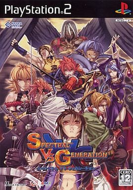 PS2 software Spectral vs. Generation | Game | Suruga-ya.com