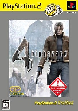 Resident Evil 4 - PS2 Games