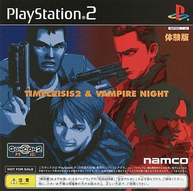 Vampire Night - PS2 Game  Vampire games, Ps2 games, Playstation