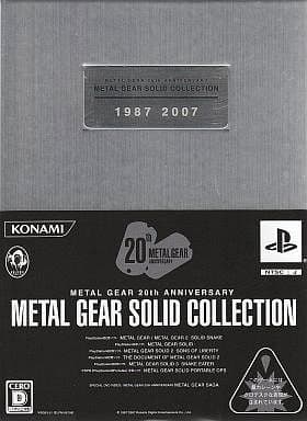 Metal Gear Solid 20th Anniversary - PS1 - Complet - Édition Rare