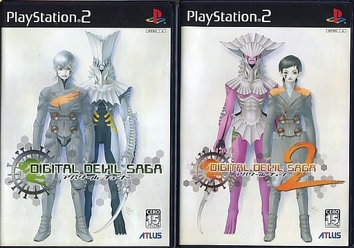 DIGITAL DEVIL SAGA A Bâtard Tuner + A Bâtard Tuner 2 + Storage Box 