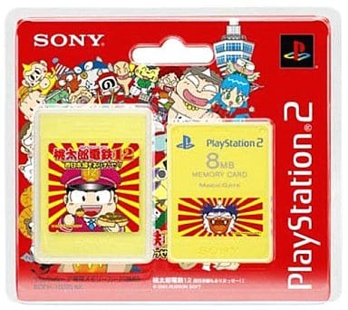 PS2 - Original memory card?