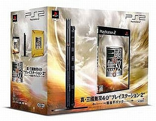 DYNASTY WARRIORS 4 & PlayStation 2 main unit IKKI TOUSEN pack