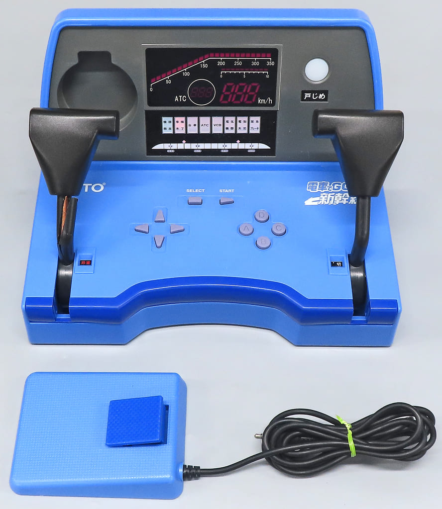 [Junk] Densha de GO! Shinkansen dedicated controller (Condition : Left ...
