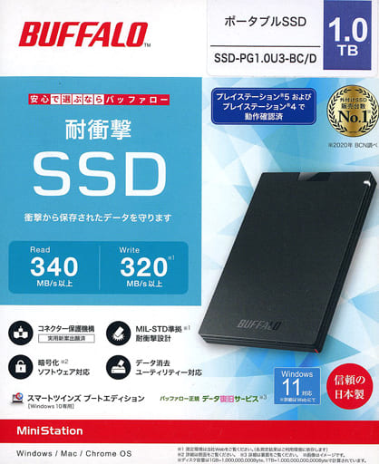 BUFFALO 外付けSSD 1TB SSD-PG1.0U3-BC-