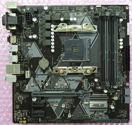 Asus hot sale motherboard parts