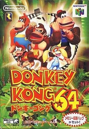 Donkey Kong Country 64 [includes Expansion Pack] (condition : No 