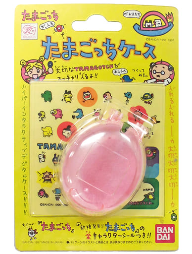 Portable game Tamagotchi Case (Pink) | Game | Suruga-ya.com