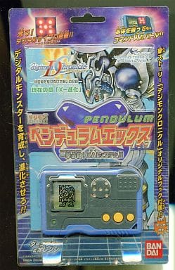 Portable game Digimon Pendulum x 1.0 (Dark Blue & Orange) | Game