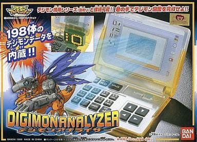 DIGIMON ADVENTURE Digimon Analyzer | Game | Suruga-ya.com