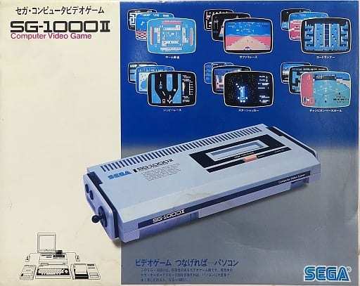 SEGA SG1000 Hard SG-1000II Body (Condition : Joy Pad / RF Switch Box ...